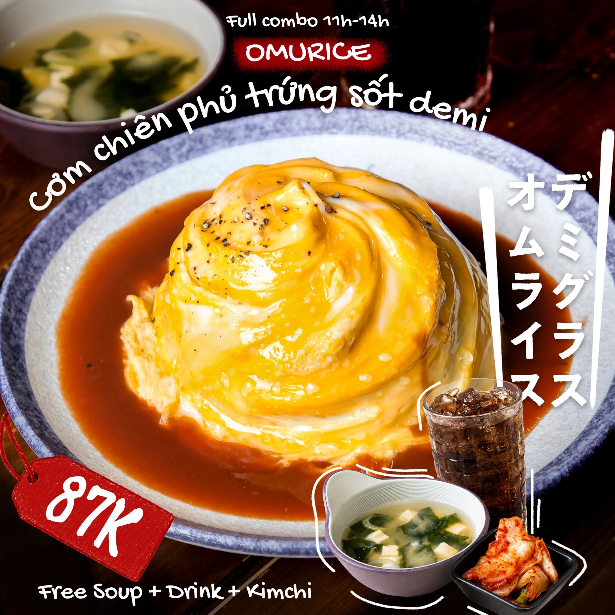 Omurice with Demi-glace
